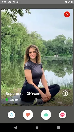 Скриншот 5 — Russia Dating | Social Chat