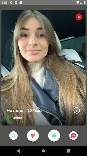 Скриншот 6 — Russia Dating | Social Chat