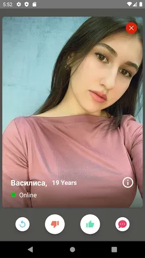 Скриншот 7 — Russia Dating | Social Chat