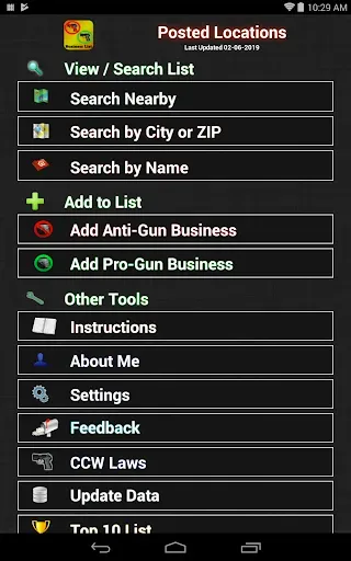 Скриншот 8 — Posted! - List Pro & Anti Gun