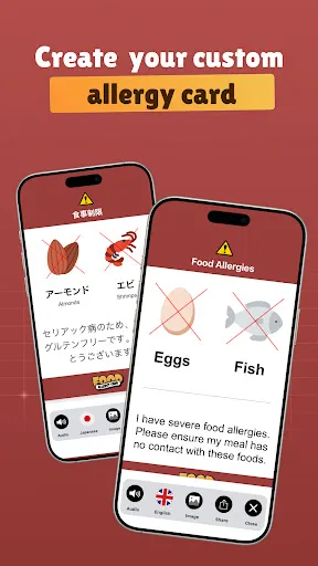 Скриншот 2 — Food Allergy Card
