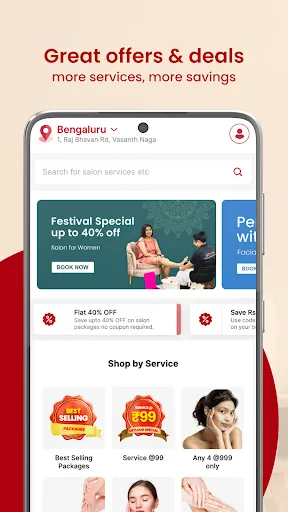 Скриншот 4 — GetLook Salon at Home Services