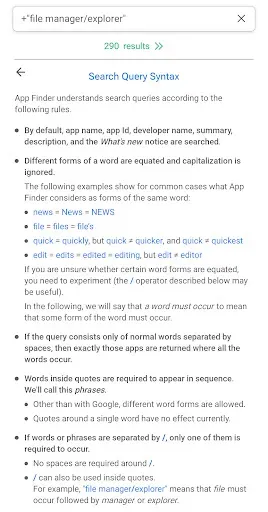 Скриншот 5 — App Finder