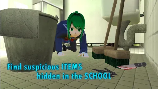 Скриншот 2 — Schoolgirl Supervisor WildLife