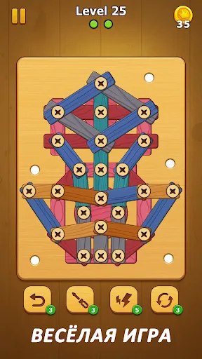 Скриншот 2 — Screw Nuts - Wood Bolts