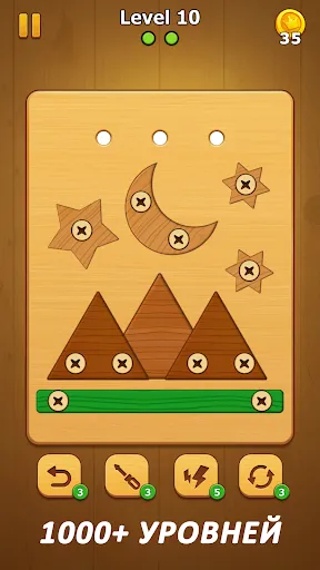 Скриншот 3 — Screw Nuts - Wood Bolts