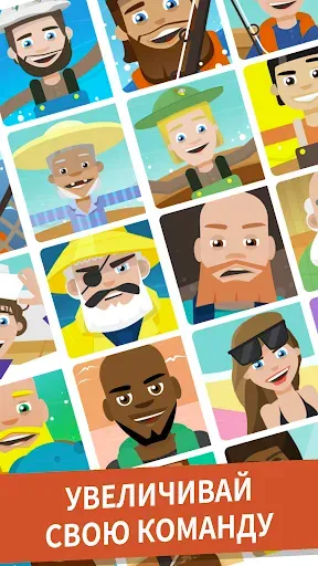 Скриншот 3 — Hooked Inc: Рыбак-олигарх