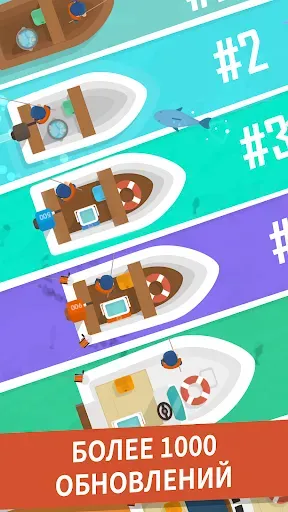 Скриншот 4 — Hooked Inc: Рыбак-олигарх