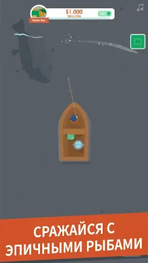 Скриншот 5 — Hooked Inc: Рыбак-олигарх
