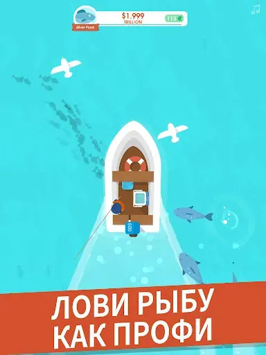 Скриншот 7 — Hooked Inc: Рыбак-олигарх
