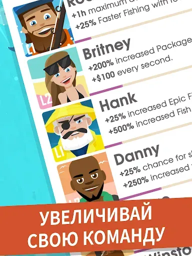 Скриншот 8 — Hooked Inc: Рыбак-олигарх