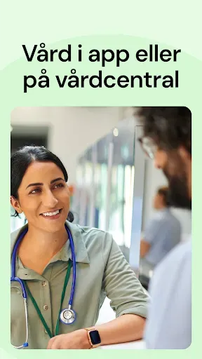 Скриншот 4 — Doktor.se - Trygg vård direkt