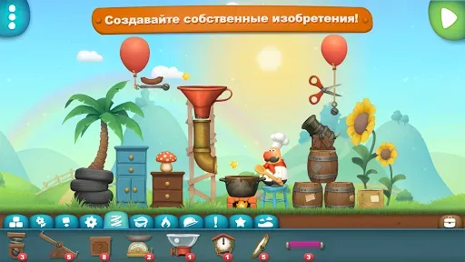 Скриншот 1 — Inventioneers