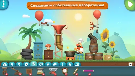 Скриншот 1 — Inventioneers Full Version
