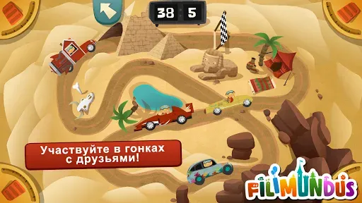 Скриншот 5 — Рабочее место - Автомастерская