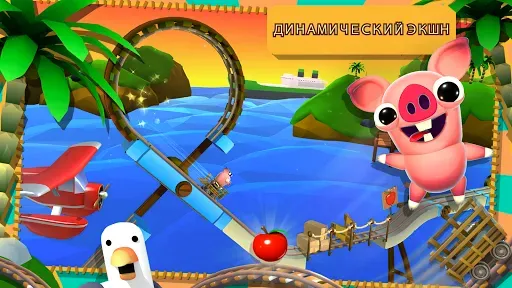 Скриншот 1 — Bacon Escape