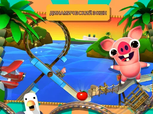Скриншот 8 — Bacon Escape