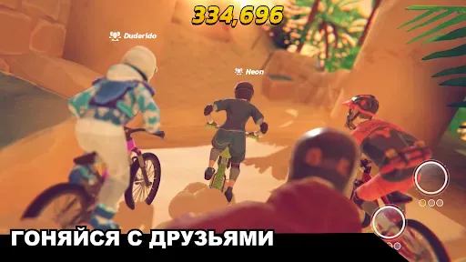 Скриншот 3 — Touchgrind BMX 3: Rivals