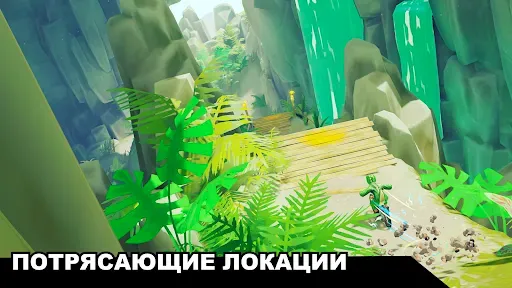 Скриншот 6 — Touchgrind BMX 3: Rivals