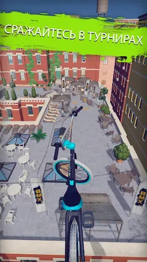 Скриншот 4 — Touchgrind BMX 2