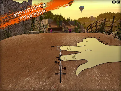 Скриншот 5 — Touchgrind BMX 2