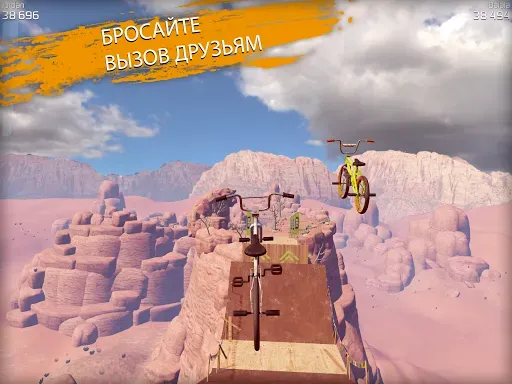 Скриншот 7 — Touchgrind BMX 2