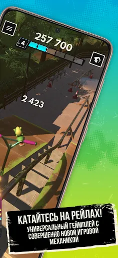 Скриншот 2 — Touchgrind Scooter