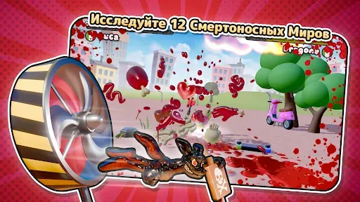 Скриншот 6 — Gumslinger 2: Ducks & Nukes