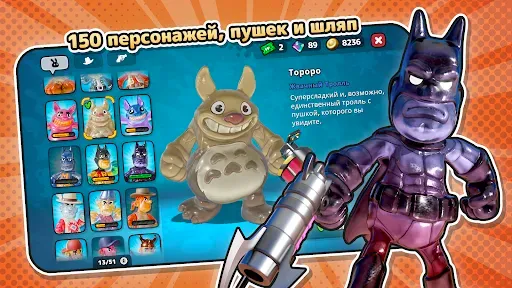 Скриншот 8 — Gumslinger 2: Ducks & Nukes