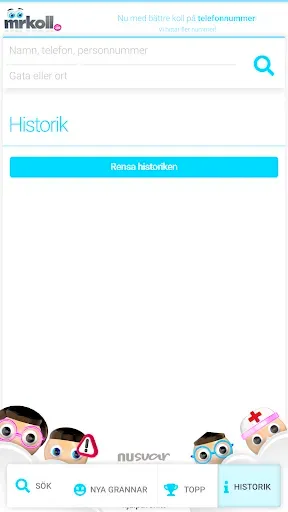 Скриншот 2 — Mrkoll