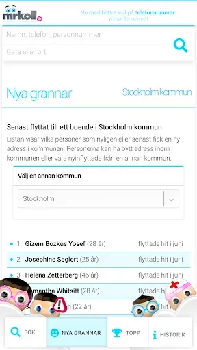 Скриншот 3 — Mrkoll