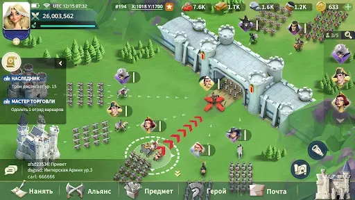 Скриншот 5 — Castle Empire (E.A.)