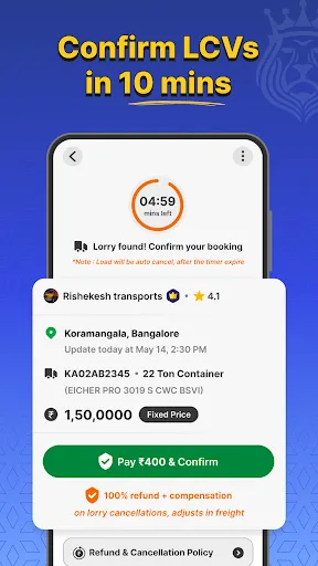 Скриншот 2 — Vahak: LCV Truck Booking