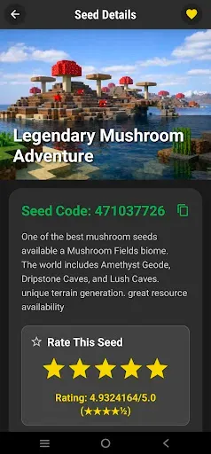 Скриншот 6 — Seed for Minecraft Map