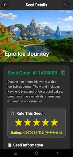 Скриншот 7 — Seed for Minecraft Map
