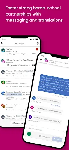 Скриншот 2 — Seesaw