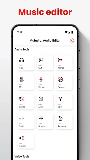 Скриншот 1 — Mstudio : Audio & Music Editor
