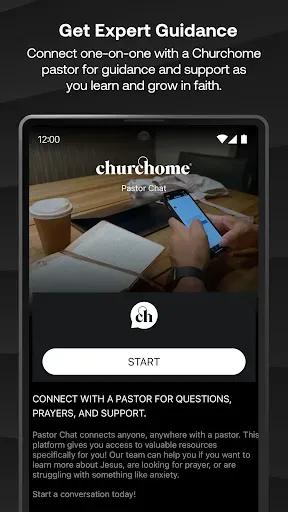 Скриншот 6 — Churchome