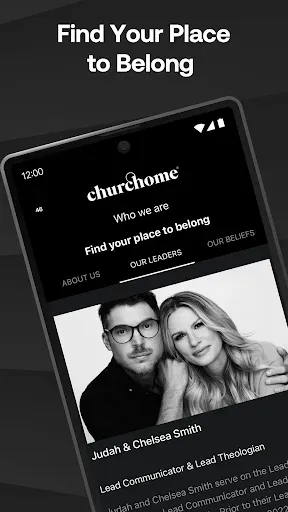 Скриншот 7 — Churchome