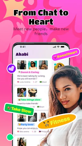 Скриншот 1 — Ahabi-Make friends& Video chat