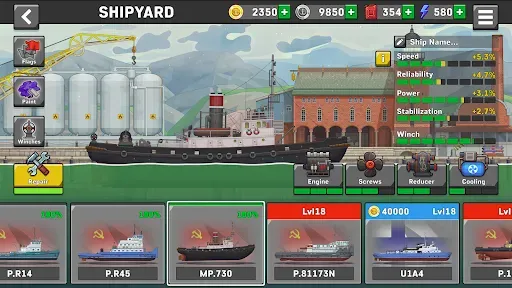 Скриншот 7 — Ship Simulator: Корабли Игра
