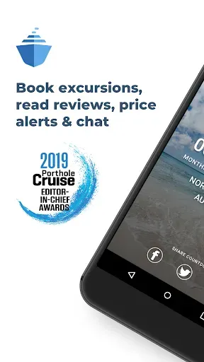 Скриншот 1 — Shipmate - Cruise Tracker