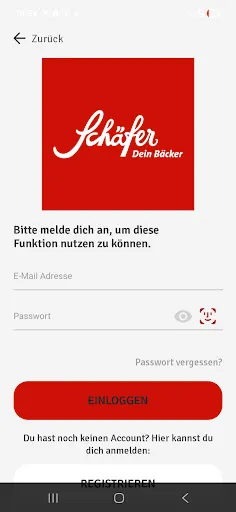 Скриншот 4 — Schäfer Dein Bäcker