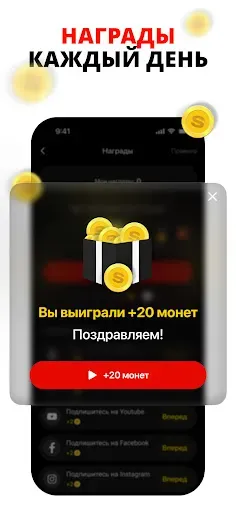 Скриншот 6 — DramaTV: мини-сериалы и драмы