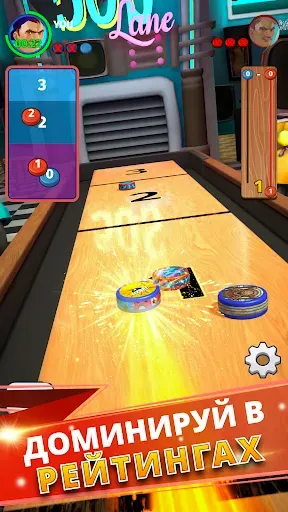Скриншот 3 — Shuffleboard Club: PvP Arena