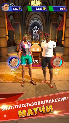 Скриншот 4 — Shuffleboard Club: PvP Arena