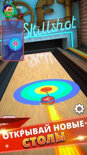 Скриншот 7 — Shuffleboard Club: PvP Arena