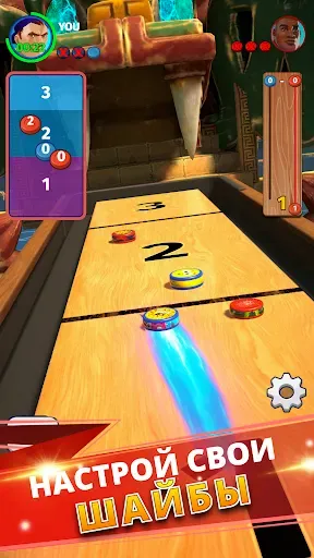 Скриншот 8 — Shuffleboard Club: PvP Arena