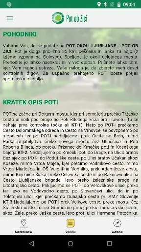 Скриншот 2 — PST: Pot ob zici