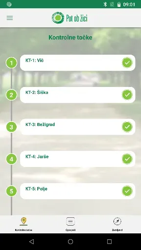 Скриншот 3 — PST: Pot ob zici
